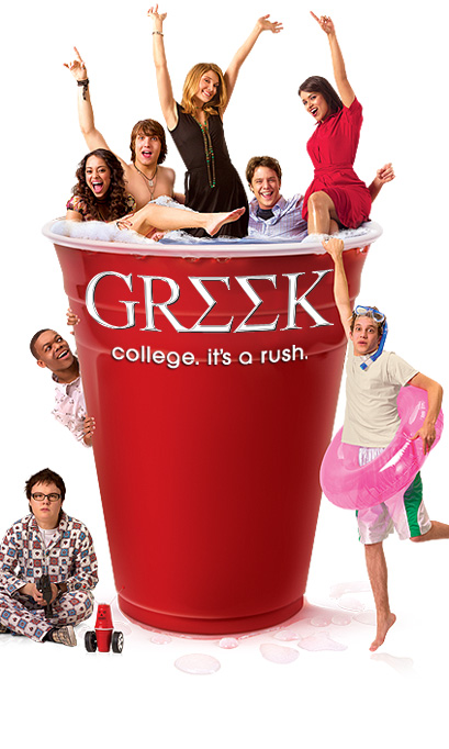 greek cup